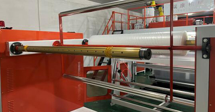 2 meters single layer bubble film machine