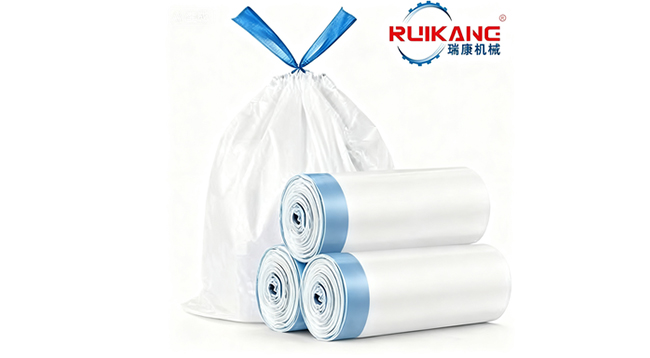 Drawstring Garbage Bag