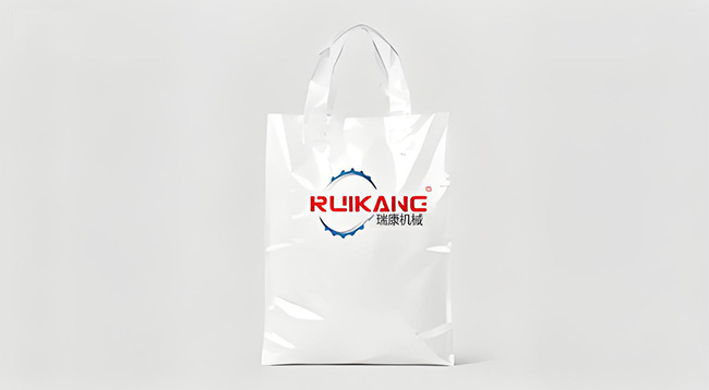 Shopping Bag